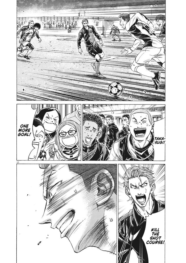 Ao Ashi, Chapter 263 image 11